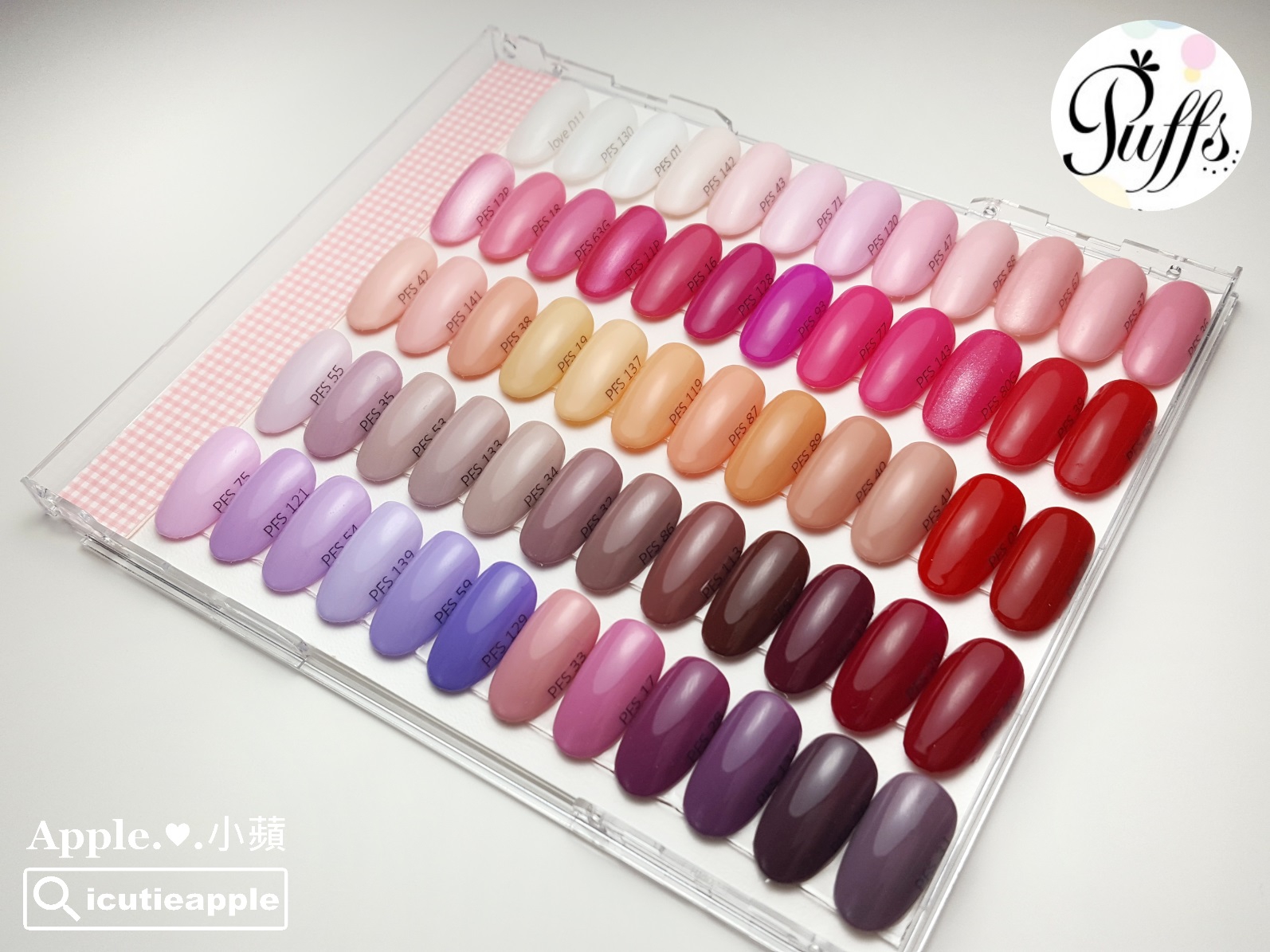 【美甲凝膠】高級法式甜點般的經典凝膠:大森Puffs Gel泡芙彩膠 ❤ 156色全開箱