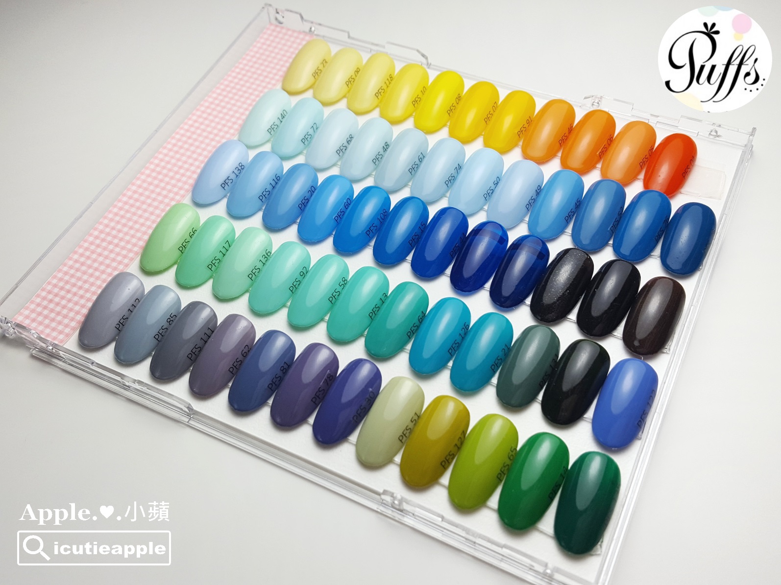 【美甲凝膠】高級法式甜點般的經典凝膠:大森Puffs Gel泡芙彩膠 ❤ 156色全開箱