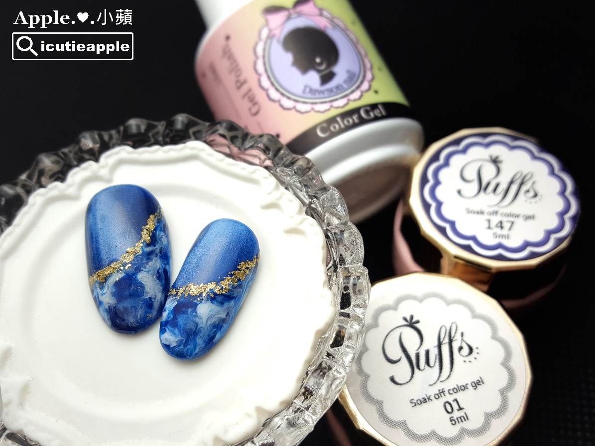 【美甲彩繪】微奢古典花朵 & 幻境雲染 ❤ 大森Puffs Gel泡芙彩膠秋冬指標新色上市