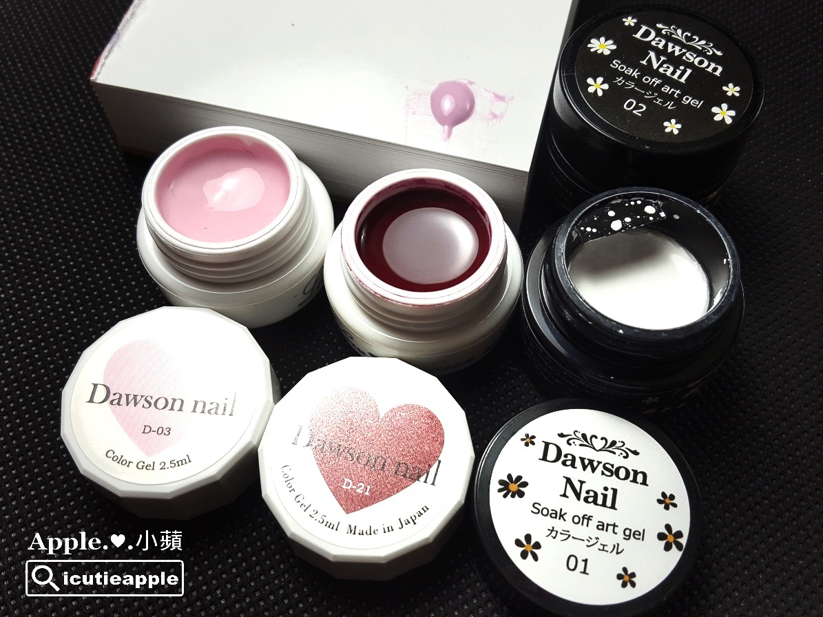【美甲彩繪】挑戰獨一無二的優異表現 ❤ Love Dawson日本製彩膠全新上市