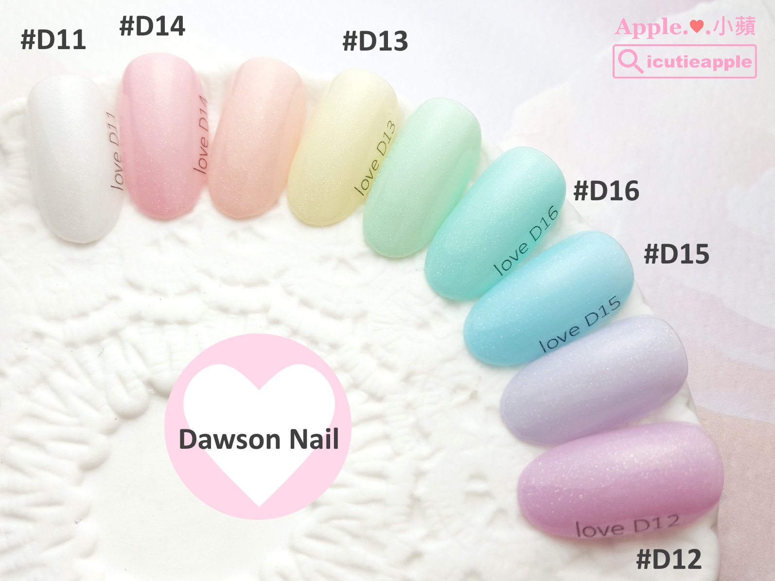 【美甲彩繪】挑戰獨一無二的優異表現 ❤ Love Dawson日本製彩膠全新上市