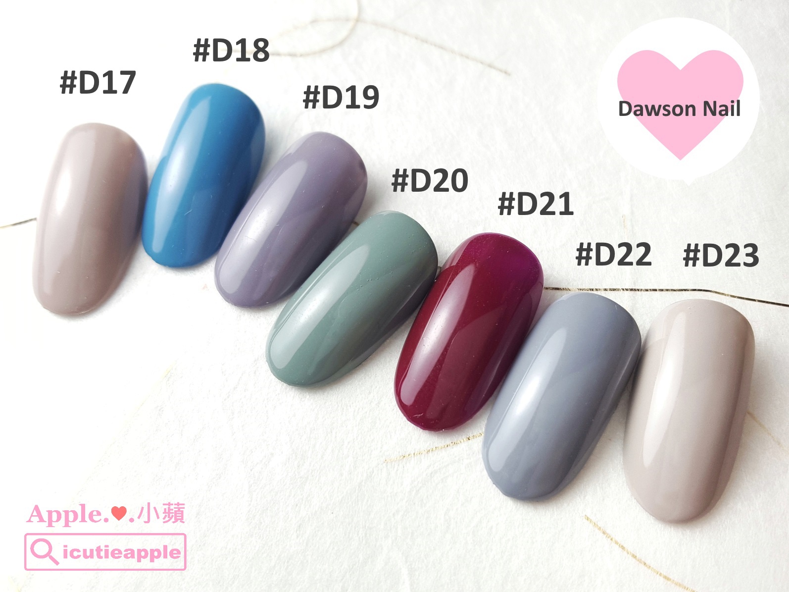 【美甲彩繪】挑戰獨一無二的優異表現 ❤ Love Dawson日本製彩膠全新上市