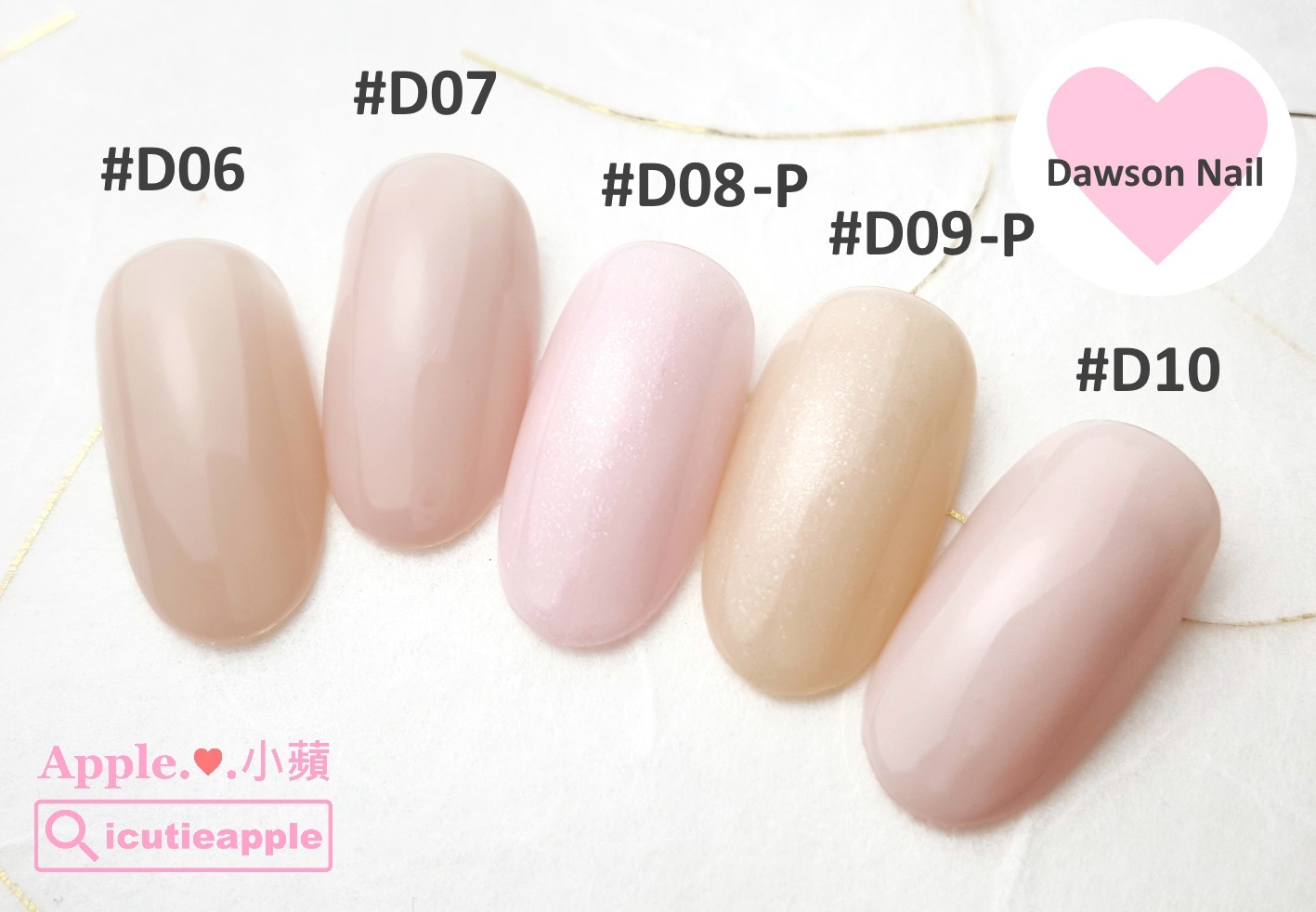 【美甲彩繪】挑戰獨一無二的優異表現 ❤ Love Dawson日本製彩膠全新上市