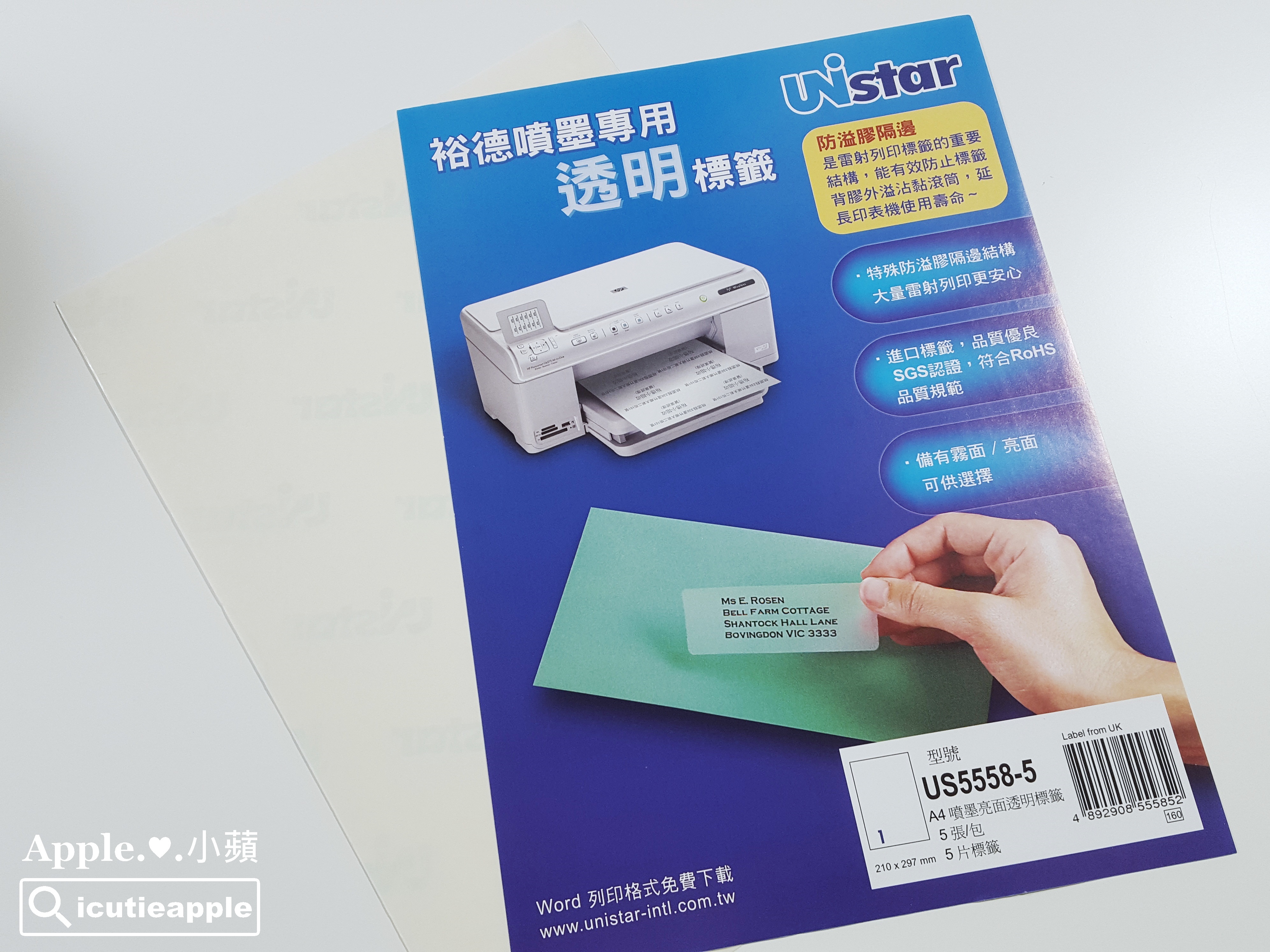 【實用密技】第一次整理美甲色卡與飾品就上手 ❤ 色卡標籤製作與完美收納術