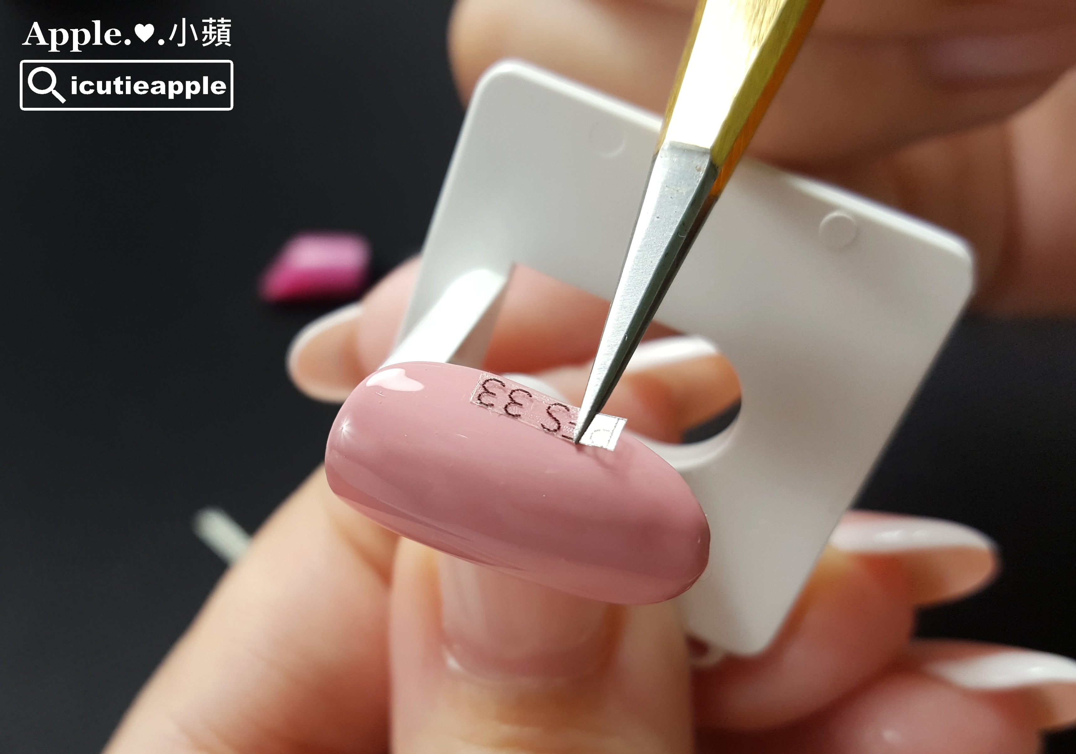 【實用密技】第一次整理美甲色卡與飾品就上手 ❤ 色卡標籤製作與完美收納術