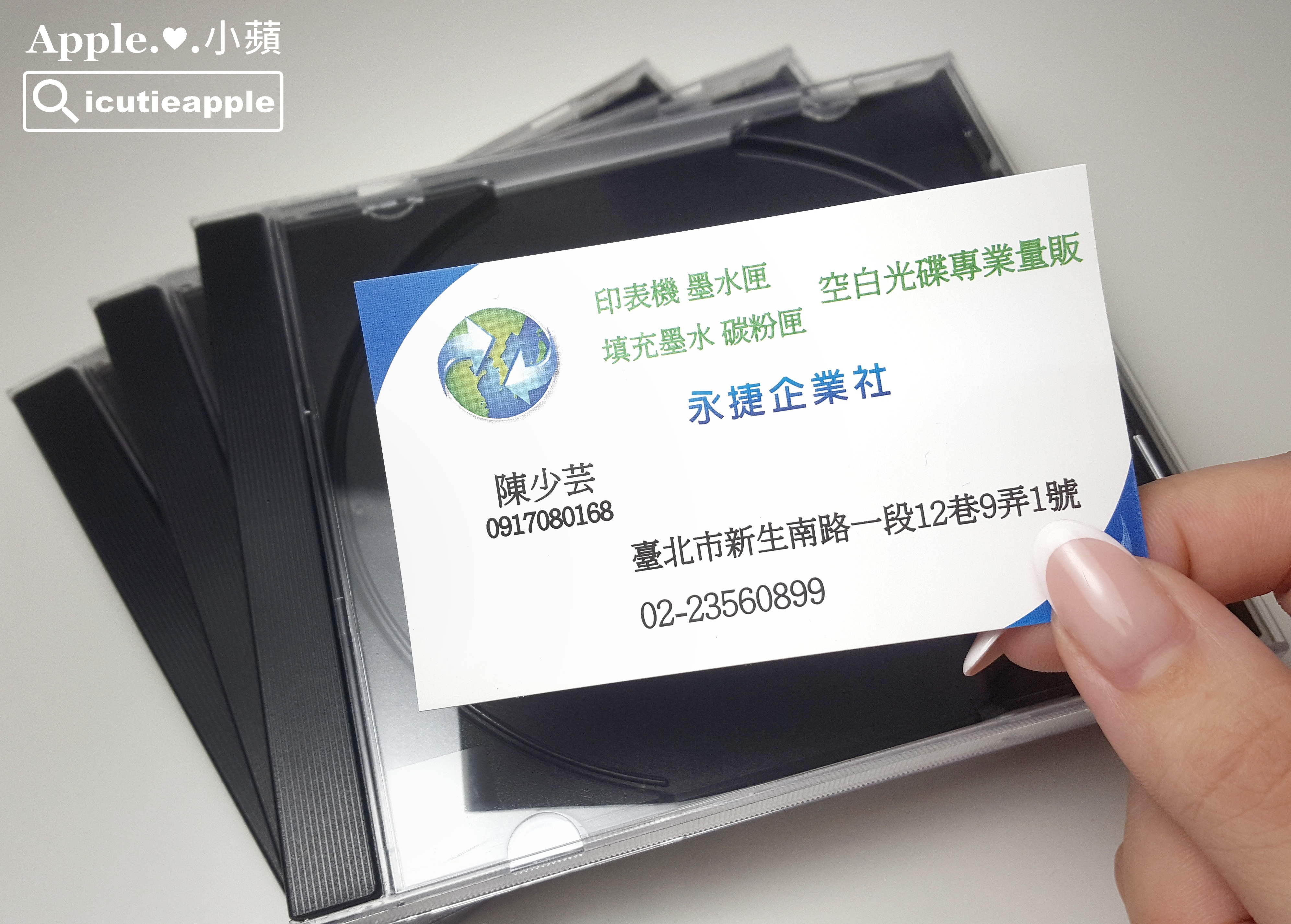 【實用密技】第一次整理美甲色卡與飾品就上手 ❤ 色卡標籤製作與完美收納術