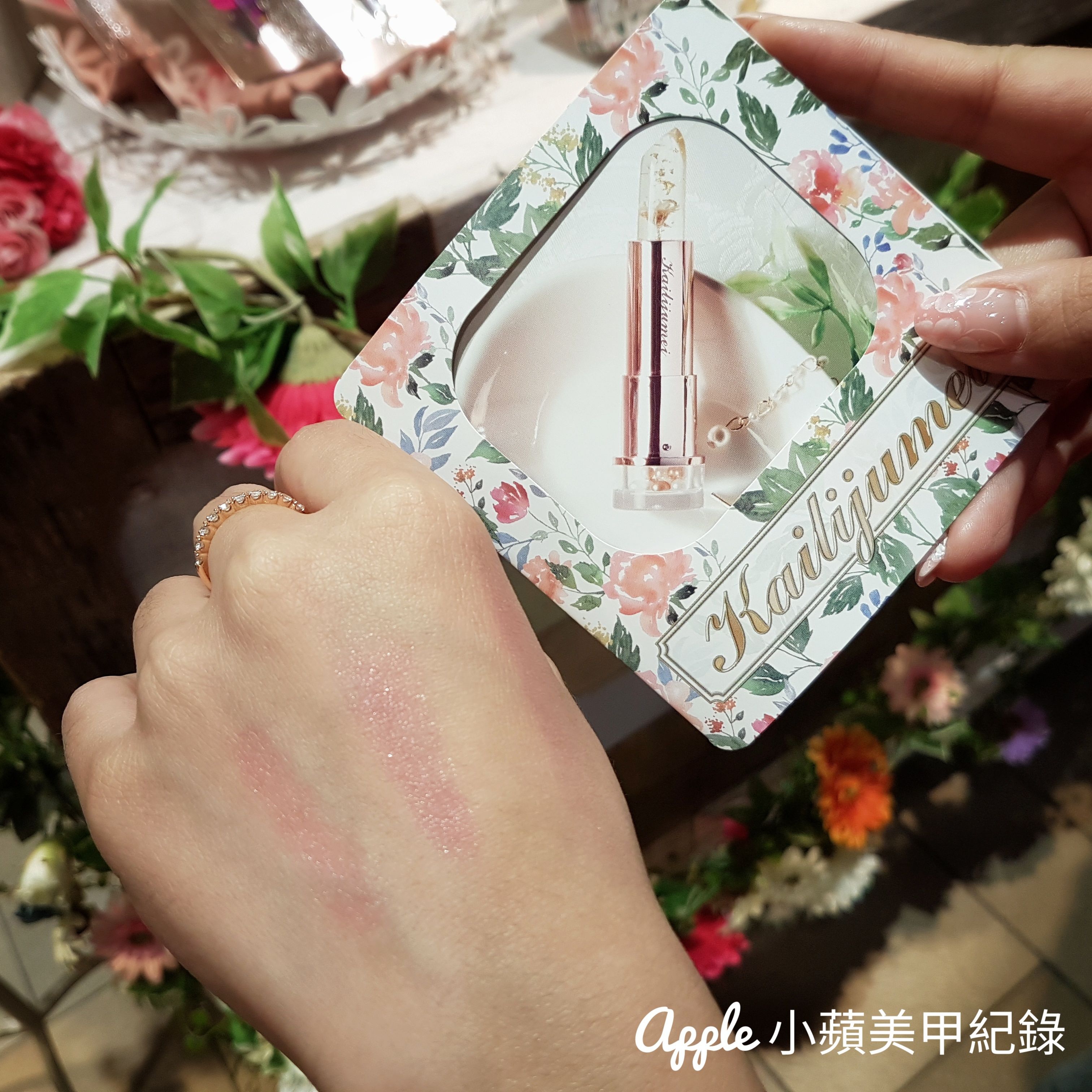 【實用密技】第一次整理美甲色卡與飾品就上手 ❤ 色卡標籤製作與完美收納術