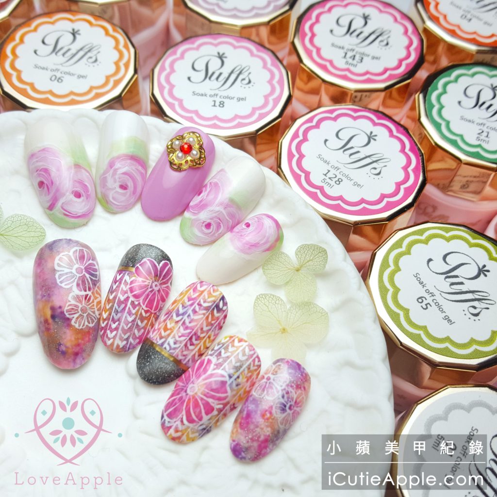 Read more about the article 【美甲彩繪】浪漫印象派玫瑰與春天花兒的邂逅 ❤ 大森美甲Puffs Gel泡芙彩膠精選30色開箱