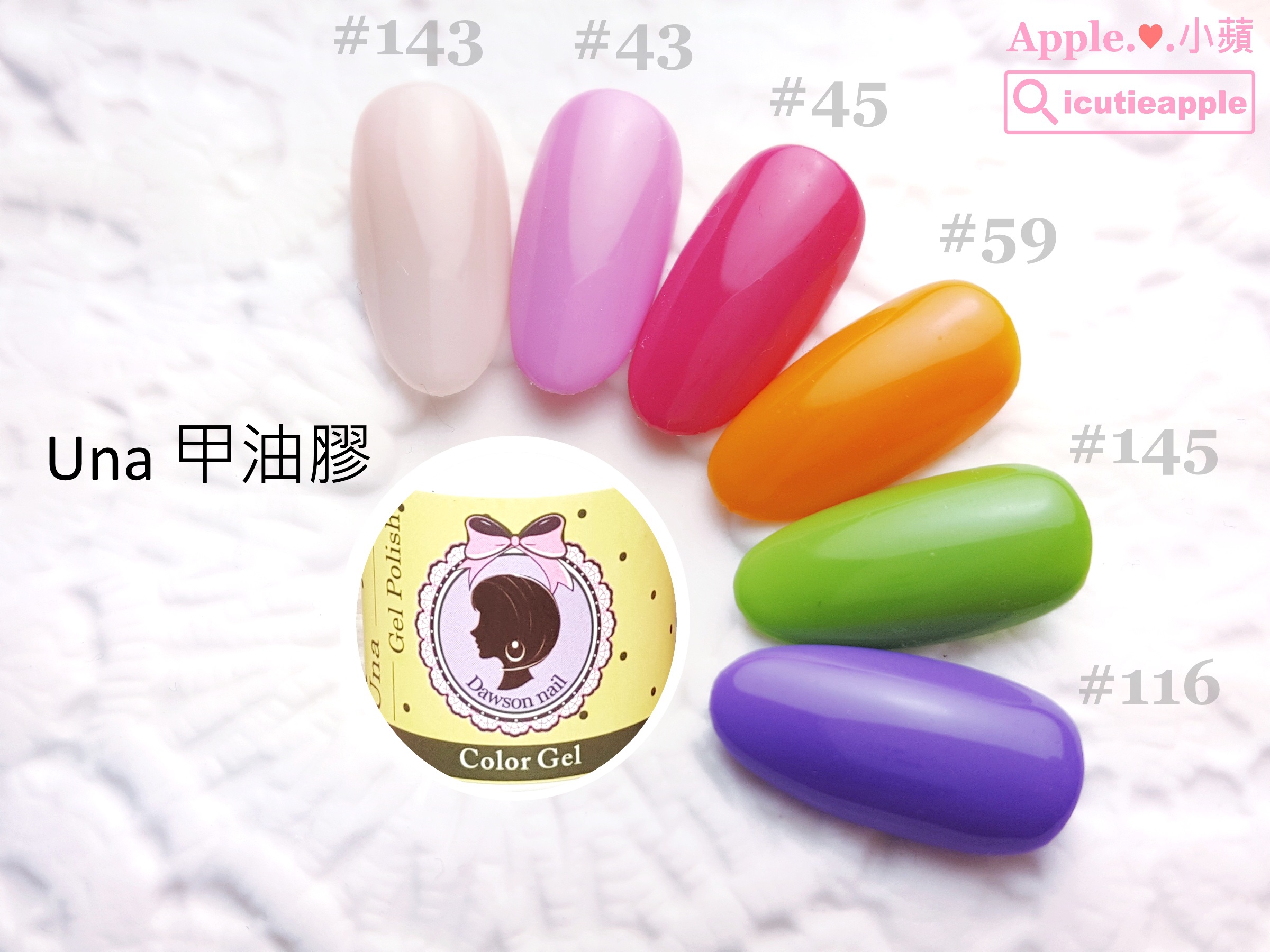 【美甲彩繪】甜美花卉 & 日式工藝風格華麗指彩 ❤ 大森美甲Una系列凝膠新上市開箱