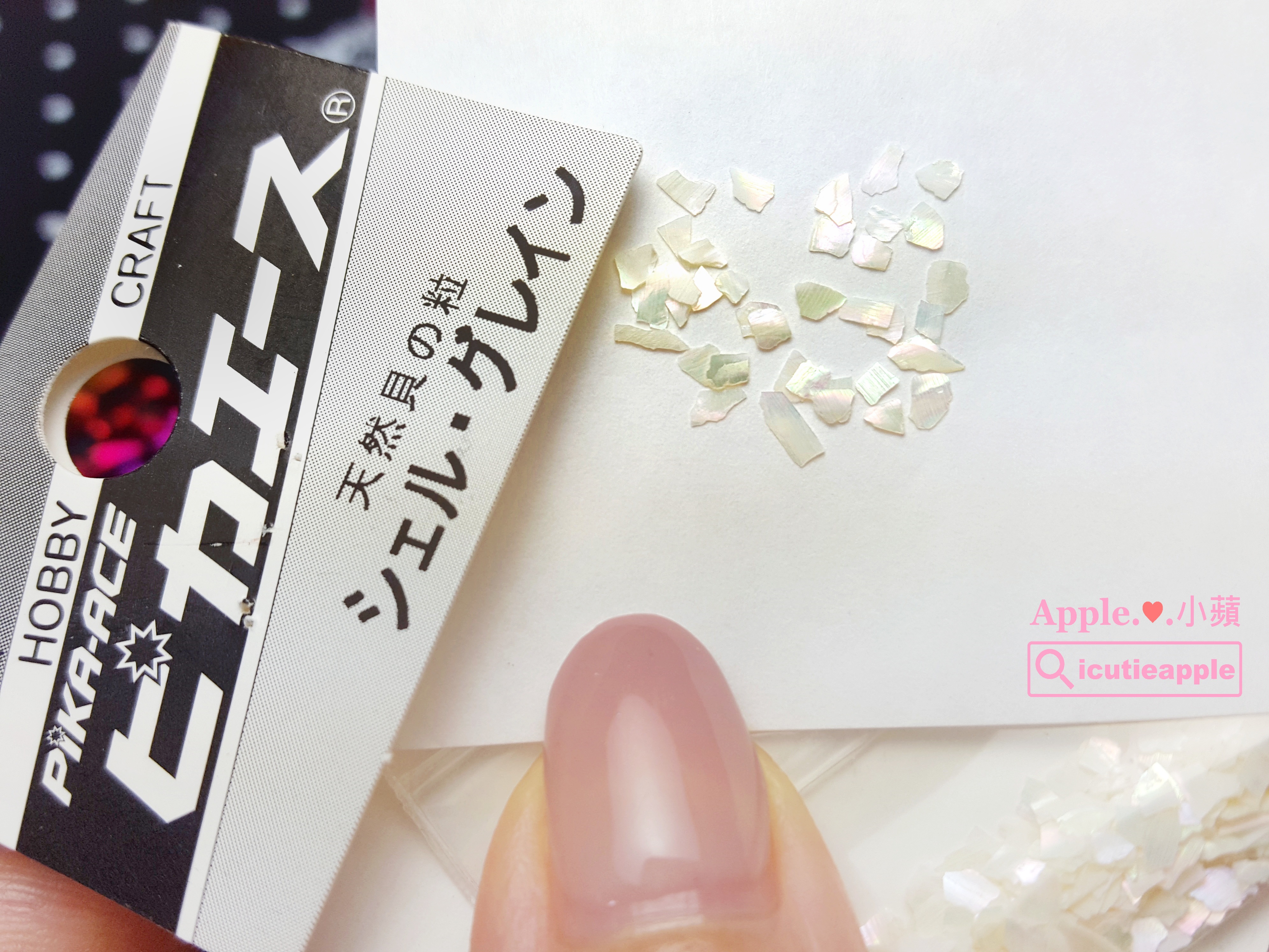 【美甲彩繪】甜美花卉 & 日式工藝風格華麗指彩 ❤ 大森美甲Una系列凝膠新上市開箱
