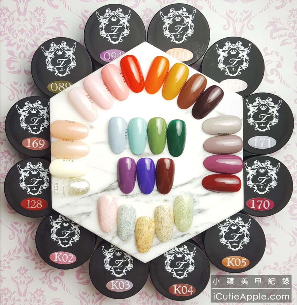 Read more about the article 【美甲凝膠】日本Tiara彩膠 ❤ 146色開箱+日本沙龍超夯色+小蘋愛用精選色全攻略