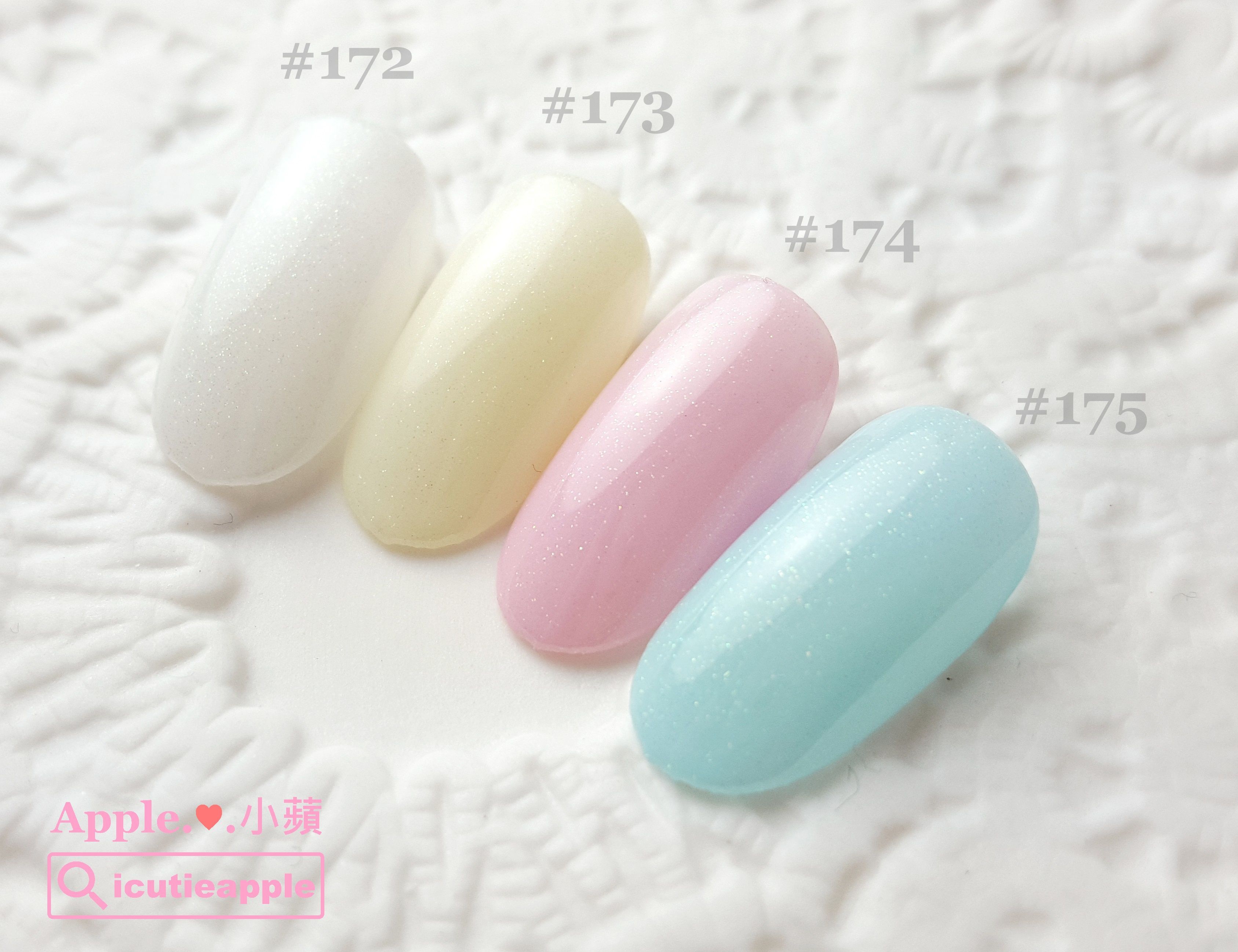 【美甲凝膠】日本Tiara彩膠 ❤ 全色開箱+日本沙龍超夯色+小蘋愛用精選色全攻略