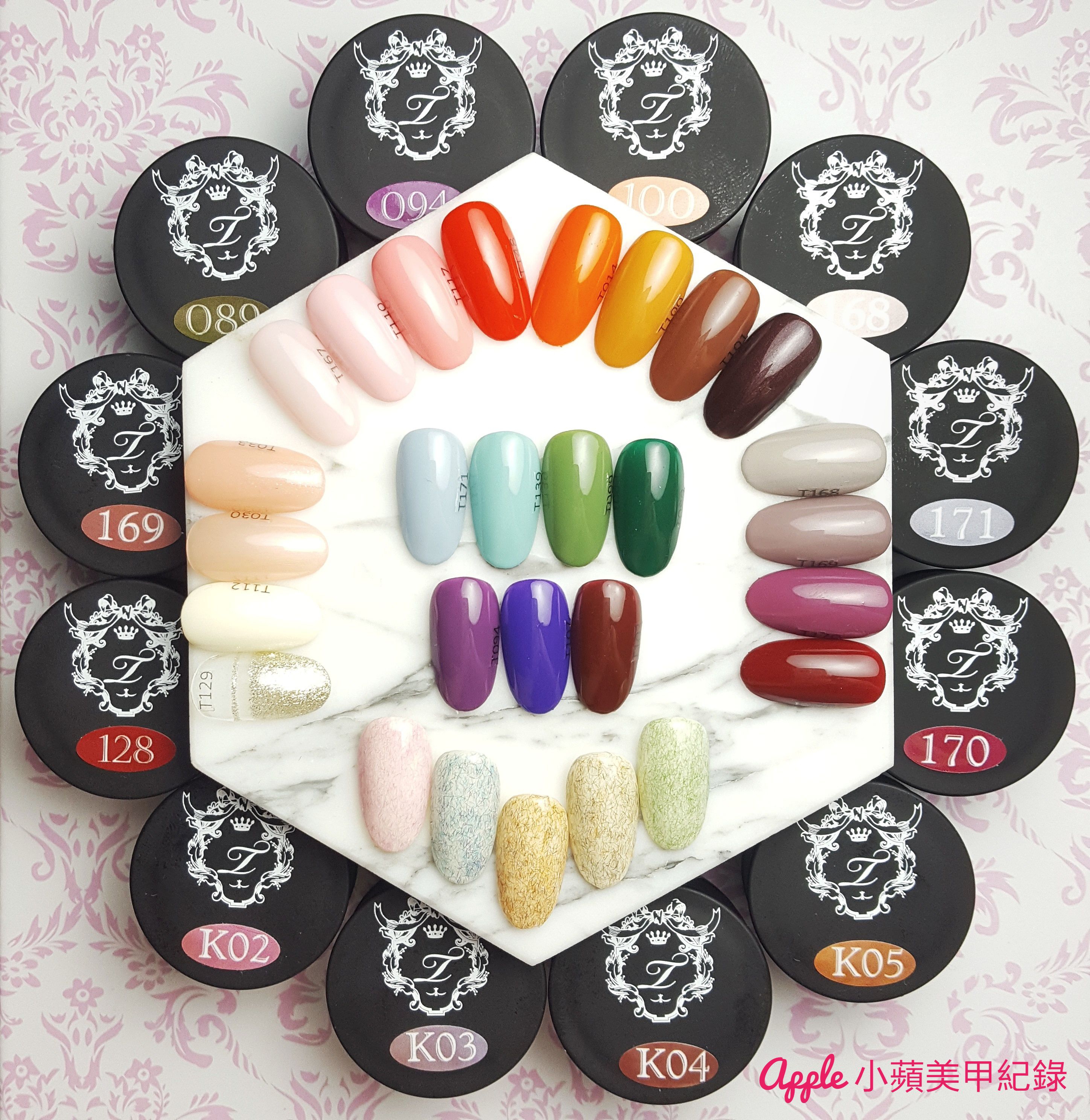 【美甲凝膠】日本Tiara彩膠 ❤ 全色開箱+日本沙龍超夯色+小蘋愛用精選色全攻略