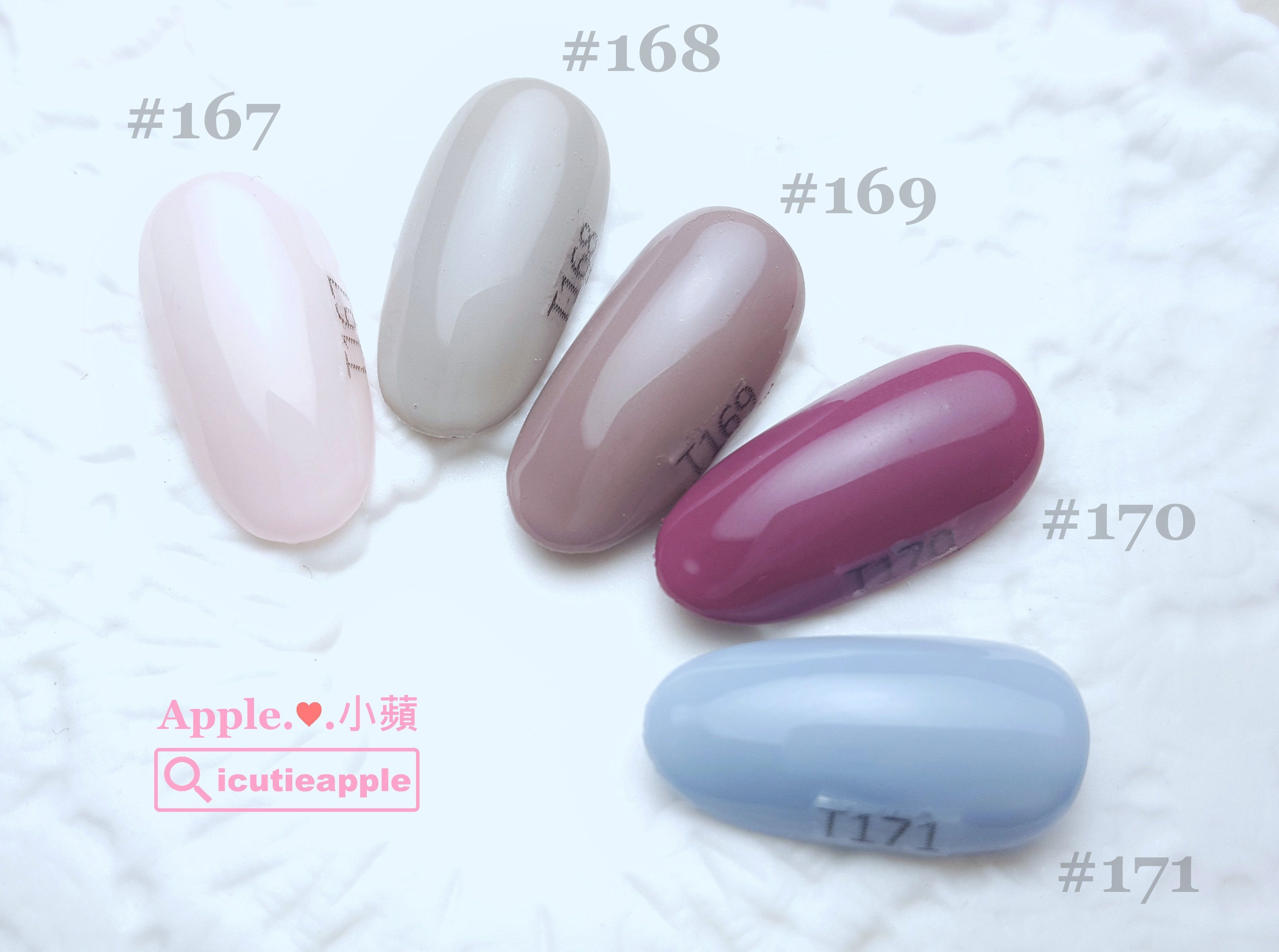 【美甲凝膠】日本Tiara彩膠 ❤ 全色開箱+日本沙龍超夯色+小蘋愛用精選色全攻略