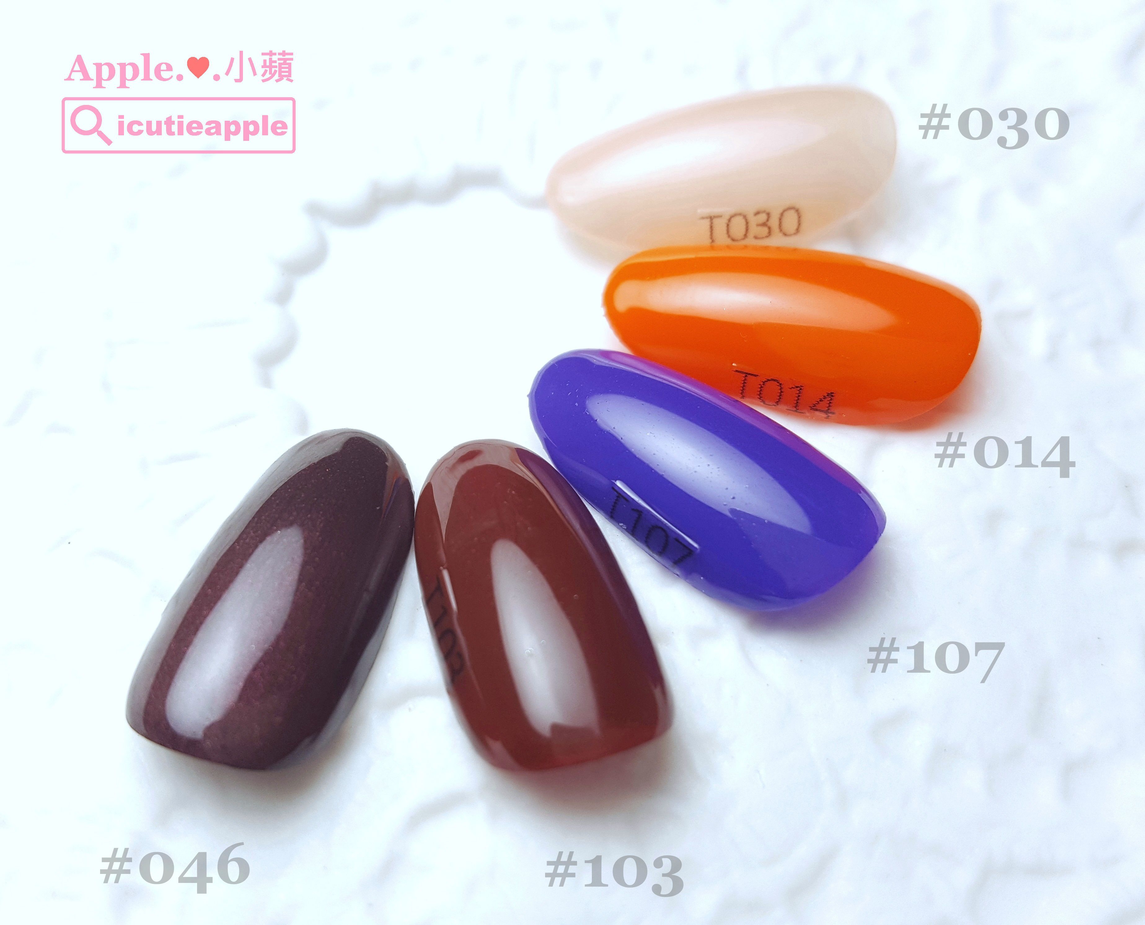 【美甲凝膠】日本Tiara彩膠 ❤ 全色開箱+日本沙龍超夯色+小蘋愛用精選色全攻略
