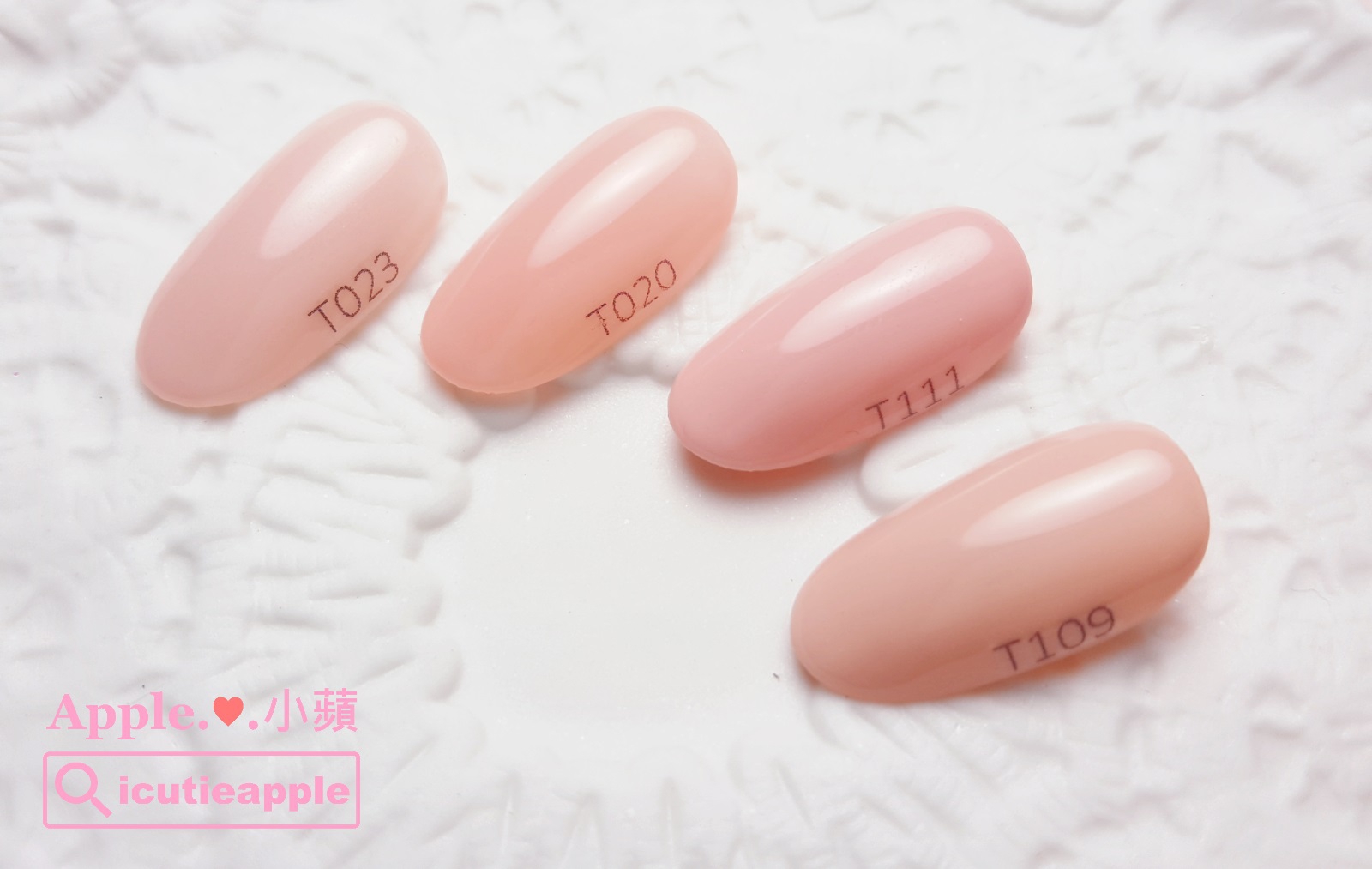 【美甲凝膠】日本Tiara彩膠 ❤ 全色開箱+日本沙龍超夯色+小蘋愛用精選色全攻略