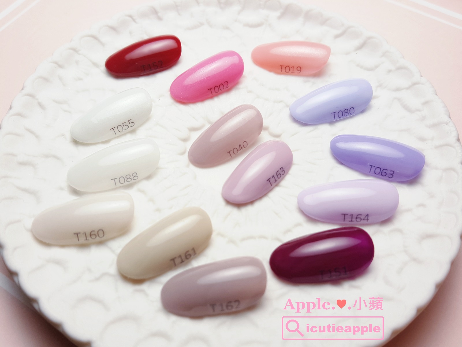 【美甲凝膠】日本Tiara彩膠 ❤ 全色開箱+日本沙龍超夯色+小蘋愛用精選色全攻略