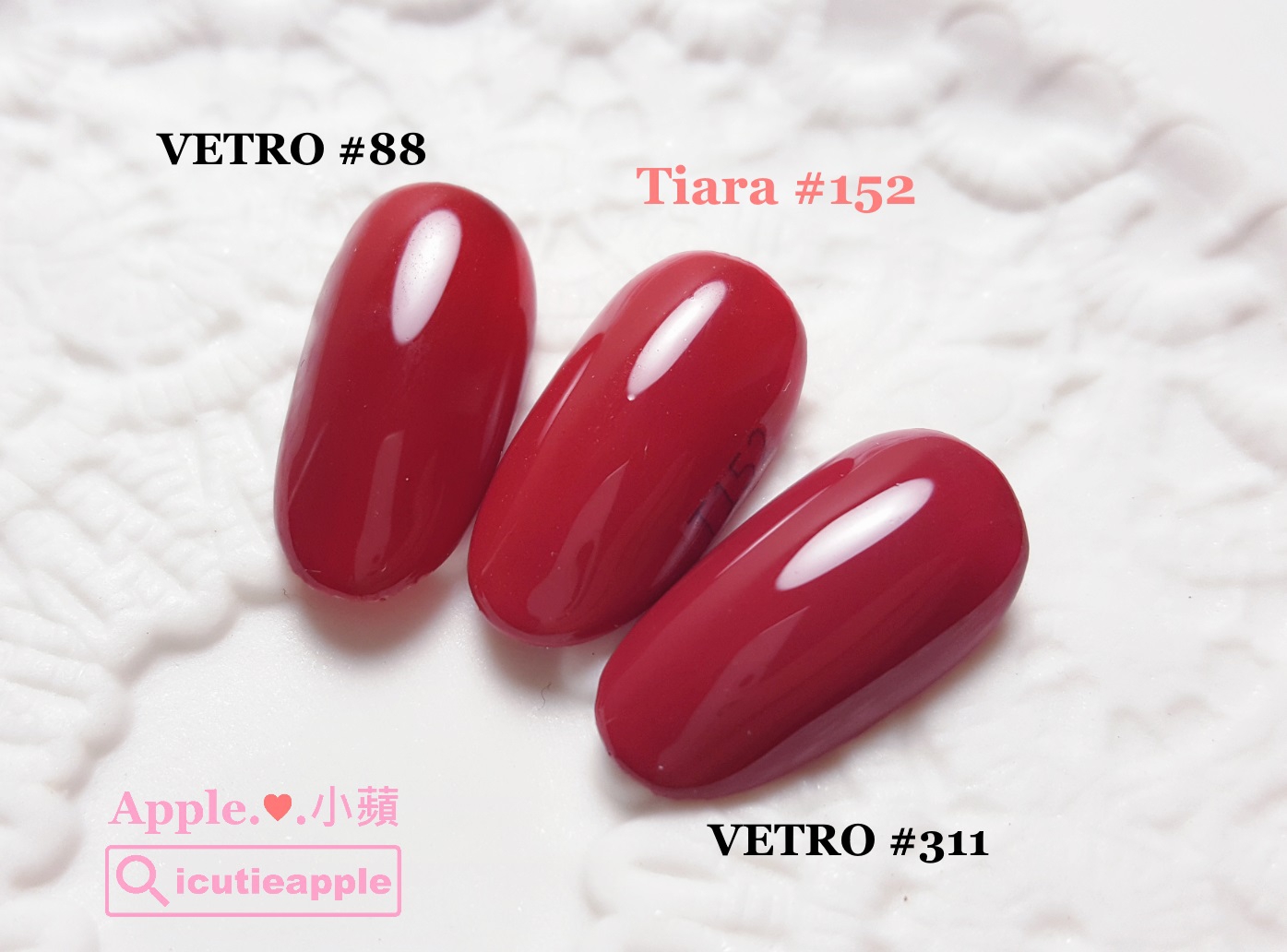 【美甲凝膠】日本Tiara彩膠 ❤ 全色開箱+日本沙龍超夯色+小蘋愛用精選色全攻略