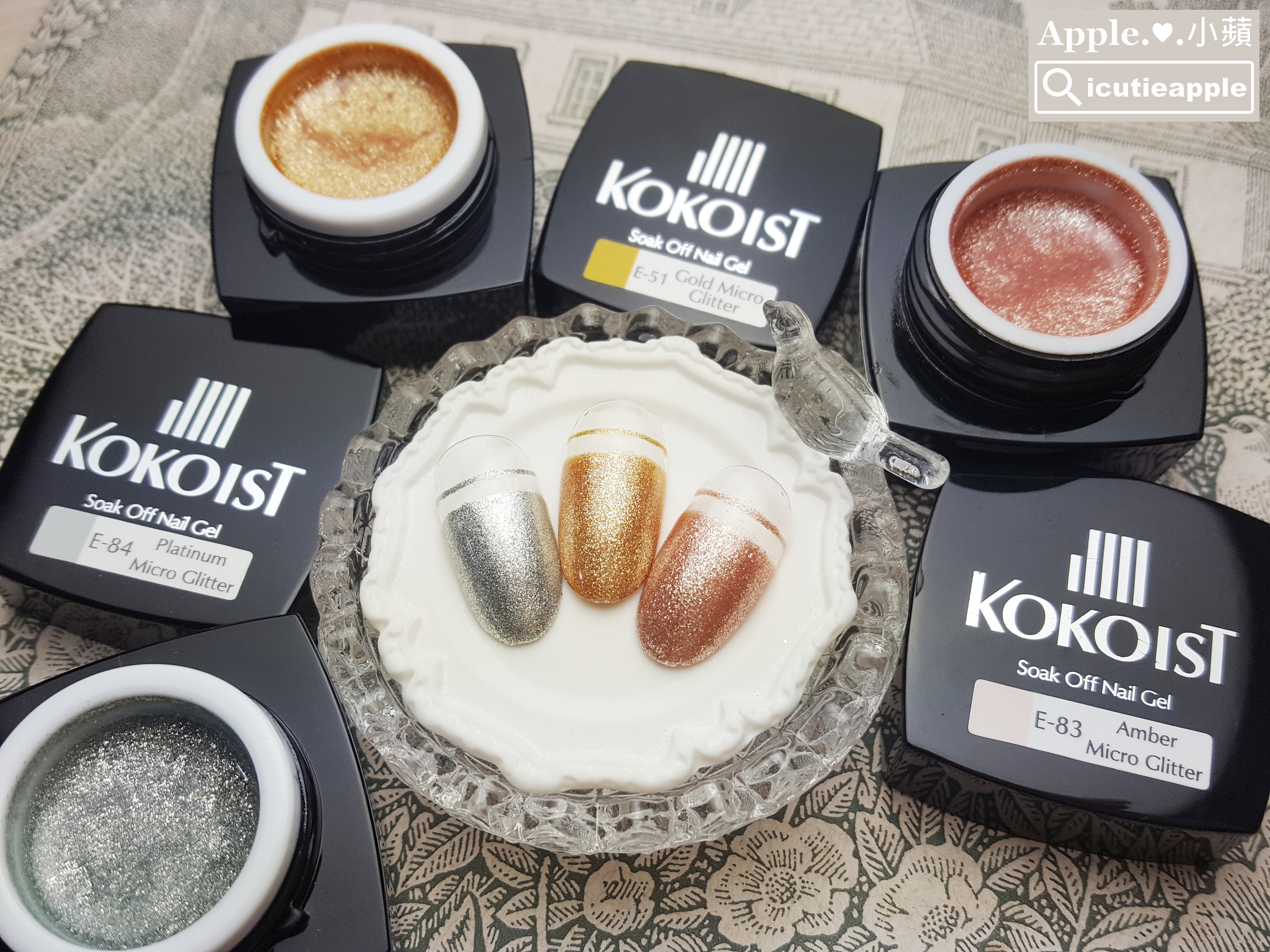 【小蘋 ❤ 美甲流行情報】日本國產凝膠品牌KOKOIST ❤ 難以抵擋的時尚魅力