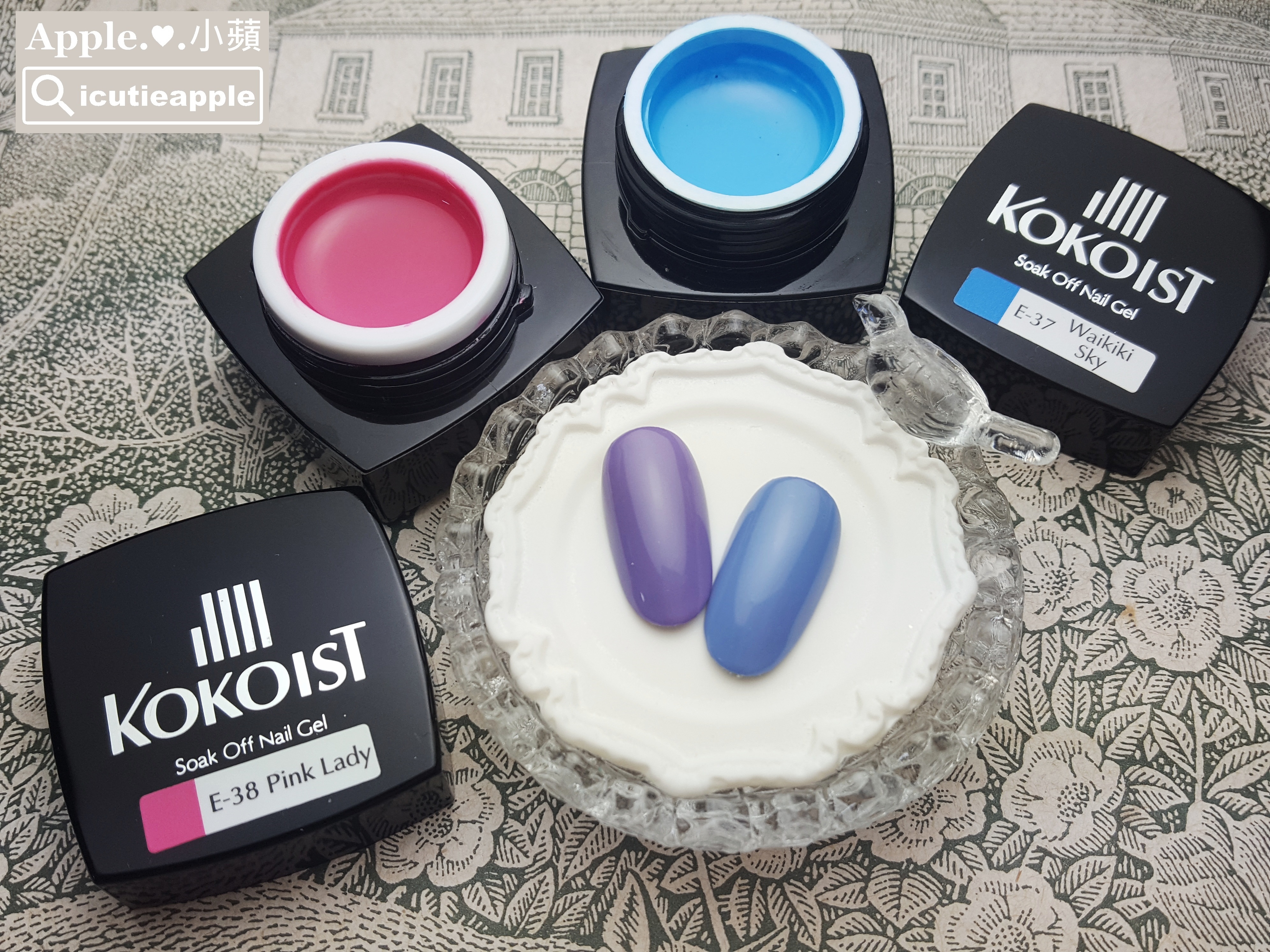 【小蘋 ❤ 美甲流行情報】日本國產凝膠品牌KOKOIST ❤ 難以抵擋的時尚魅力
