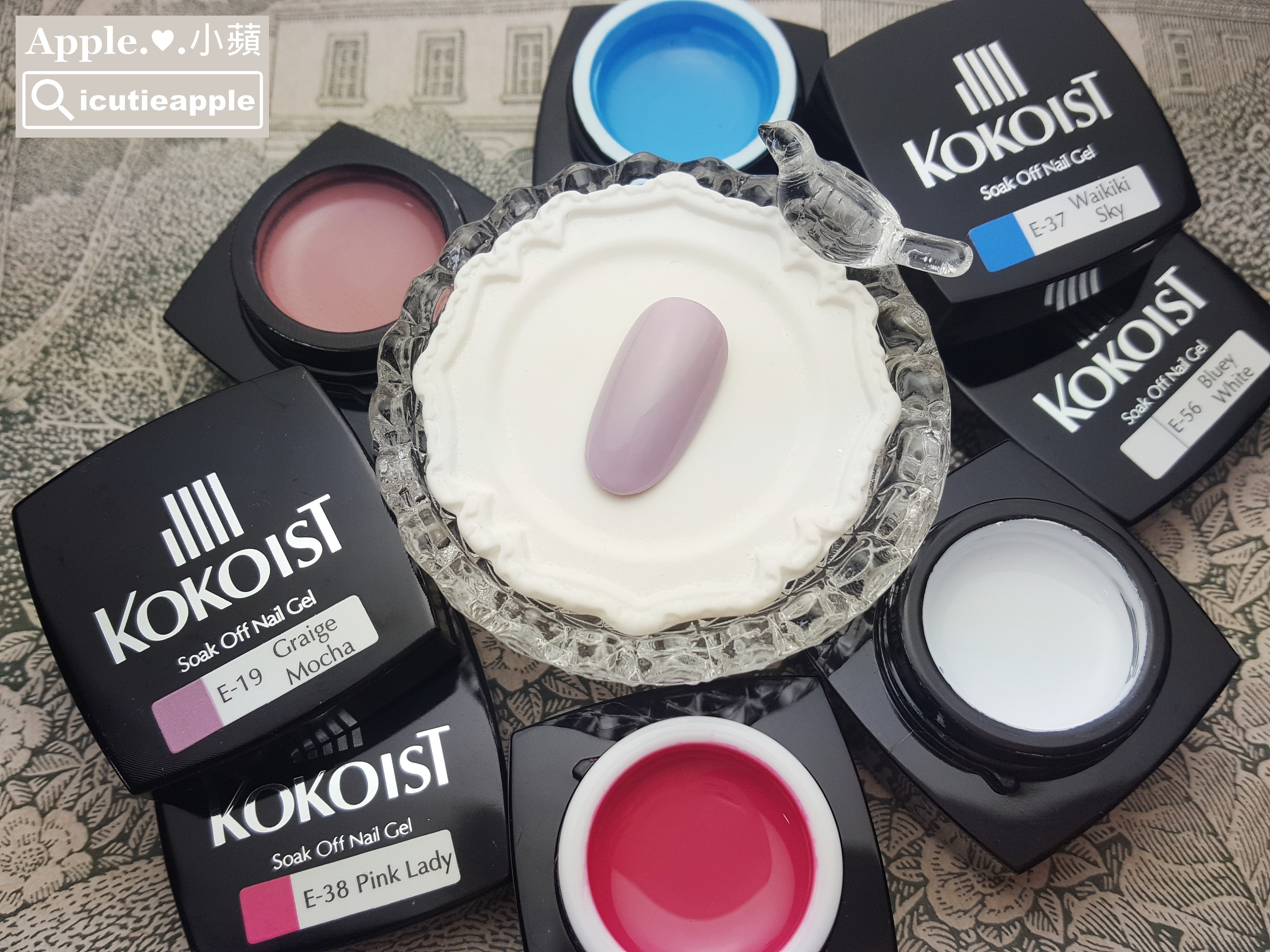 【小蘋 ❤ 美甲流行情報】日本國產凝膠品牌KOKOIST ❤ 難以抵擋的時尚魅力