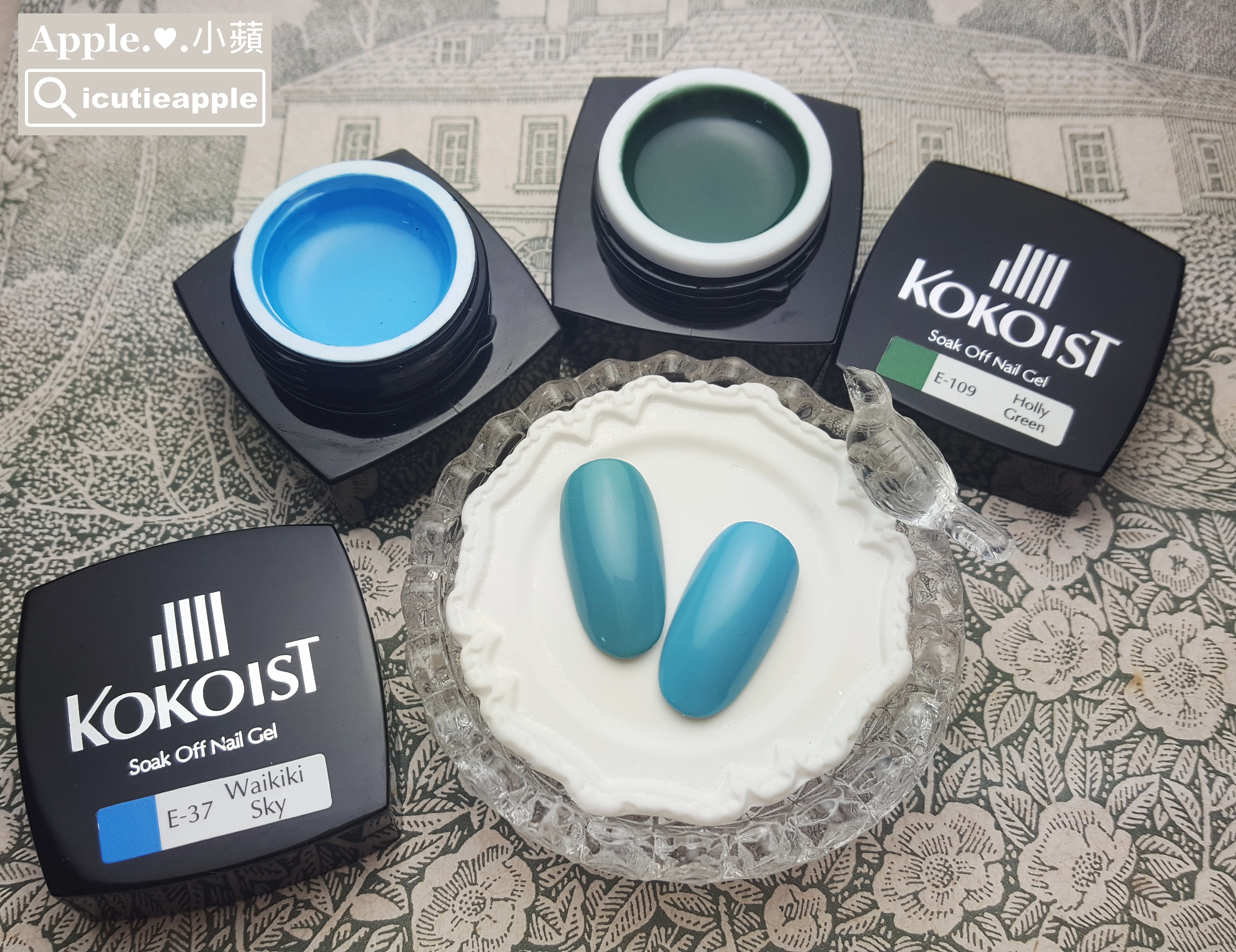 【小蘋 ❤ 美甲流行情報】日本國產凝膠品牌KOKOIST ❤ 難以抵擋的時尚魅力