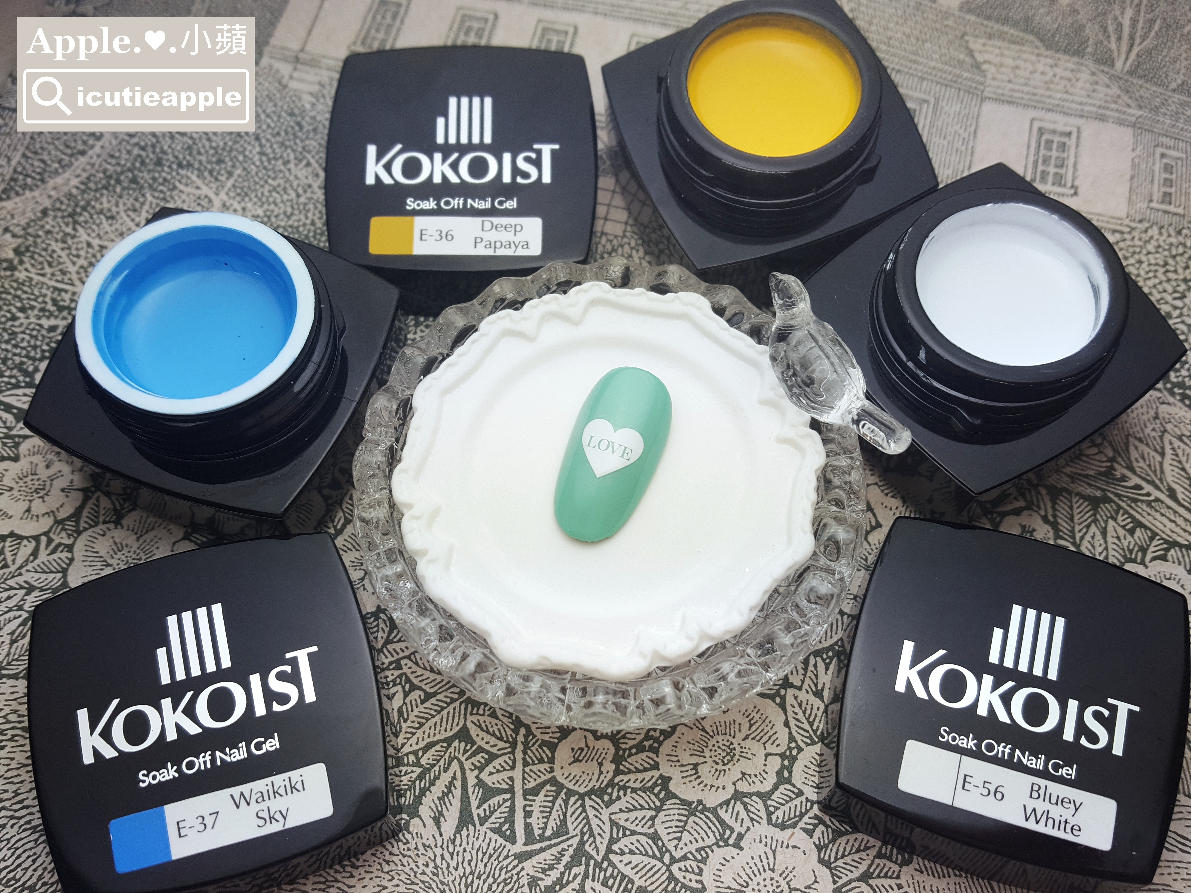 【小蘋 ❤ 美甲流行情報】日本國產凝膠品牌KOKOIST ❤ 難以抵擋的時尚魅力