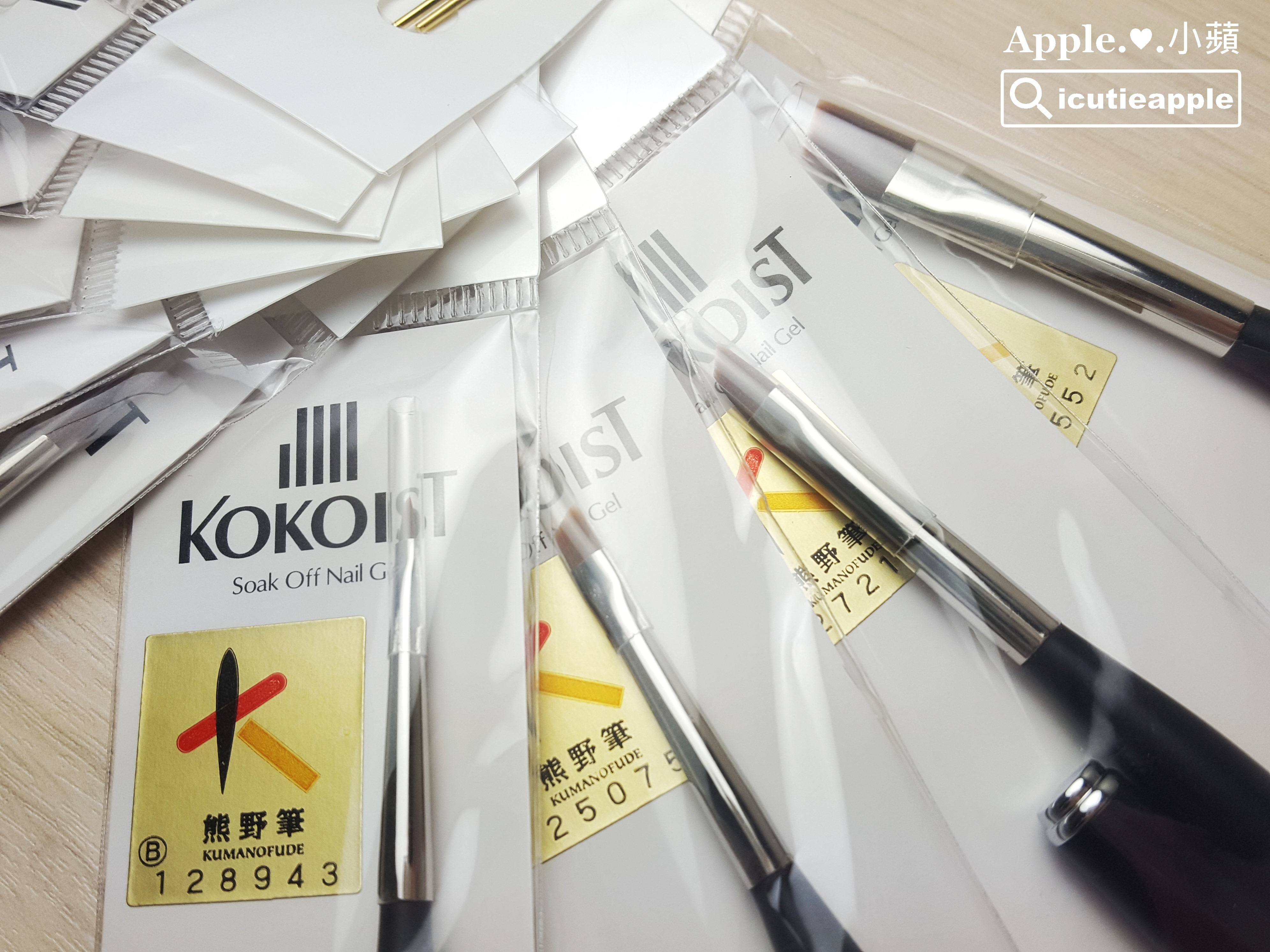【小蘋 ❤ 美甲流行情報】日本國產凝膠品牌KOKOIST ❤ 難以抵擋的時尚魅力