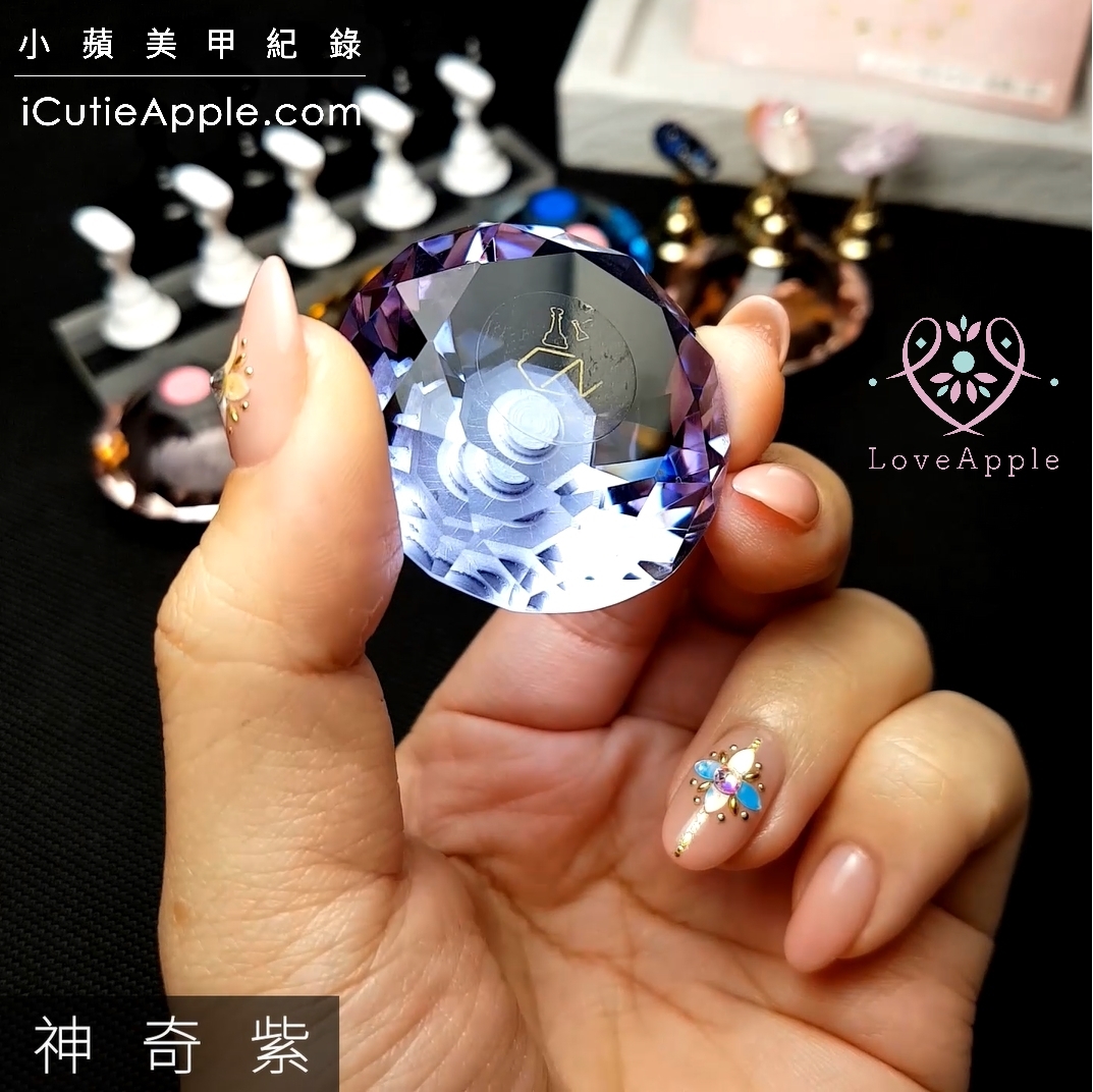 【美甲實用工具】為繪製中的甲片找個好依靠 ❤ 寶石甲片座中的精品:CN水晶座新色開箱