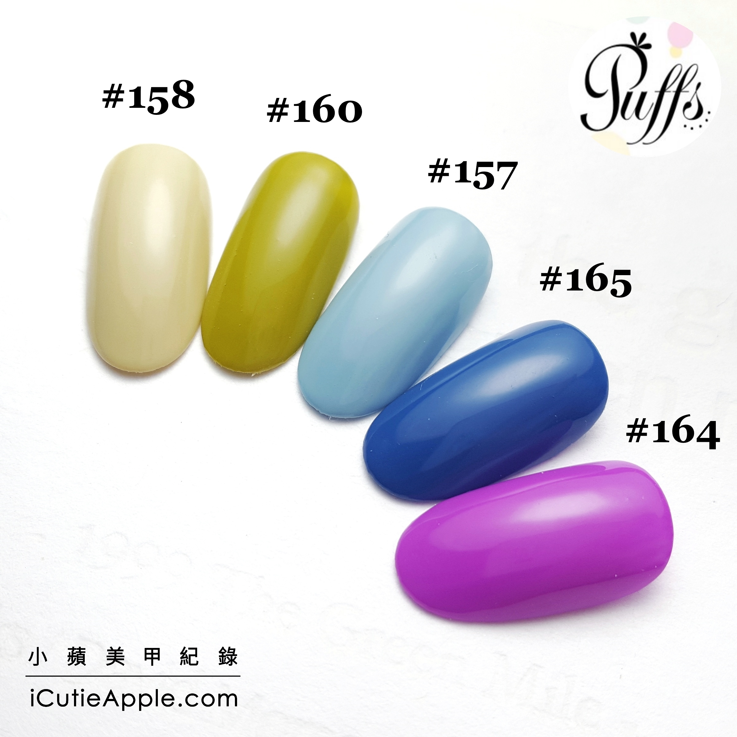 【美甲彩繪】預告繽紛季節的來臨:雙層花卉指彩運用 ❤ Puffs Gel泡芙彩膠新色與新品開箱