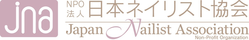 【美甲進修】跟著「日本世界美甲冠軍團隊」井口美乃老師學習沙龍衛生管理及優雅凝膠設計款